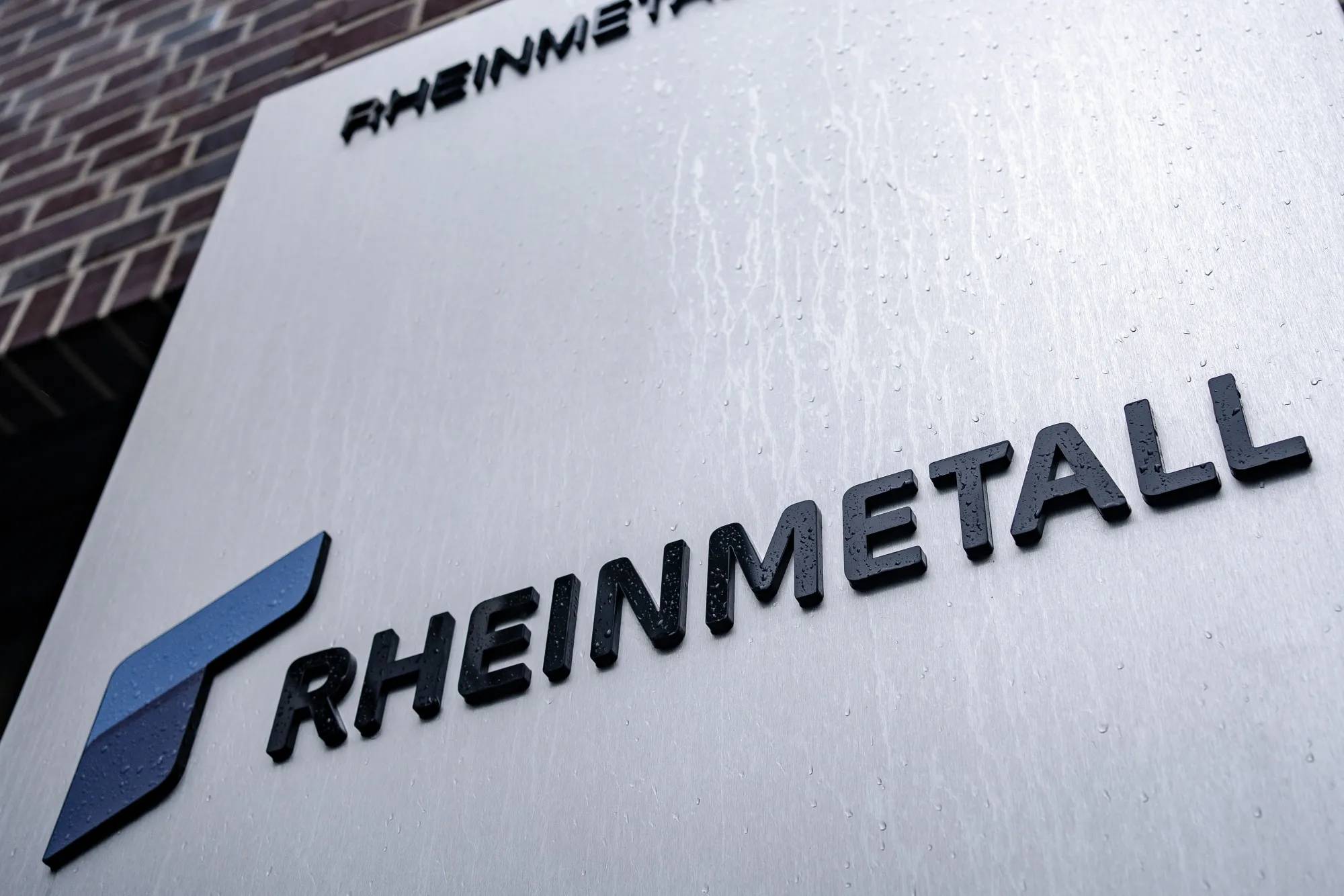 Райнметал (Rheinmetall)